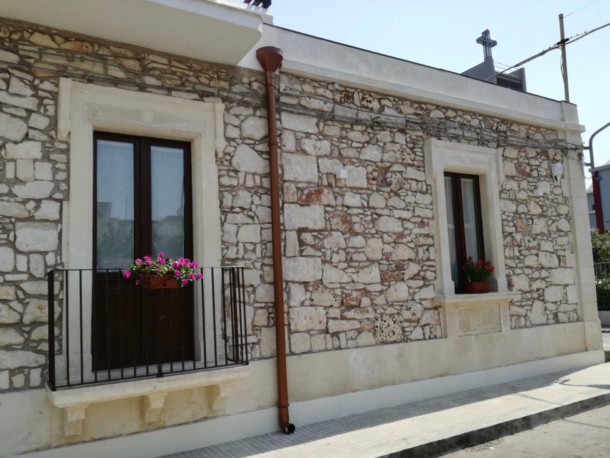 카시빌레 La Casa Di Bice 아파트 외부 사진